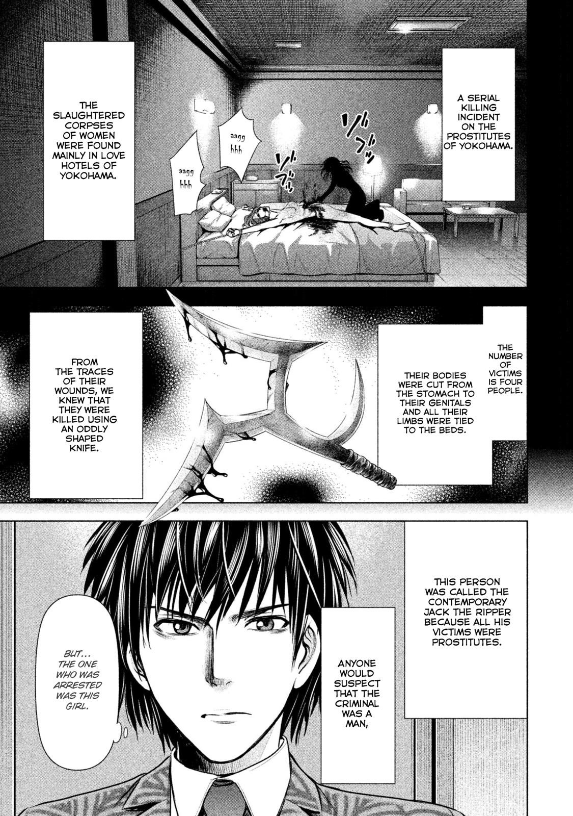 Satanophany Chapter 48 - Page 4