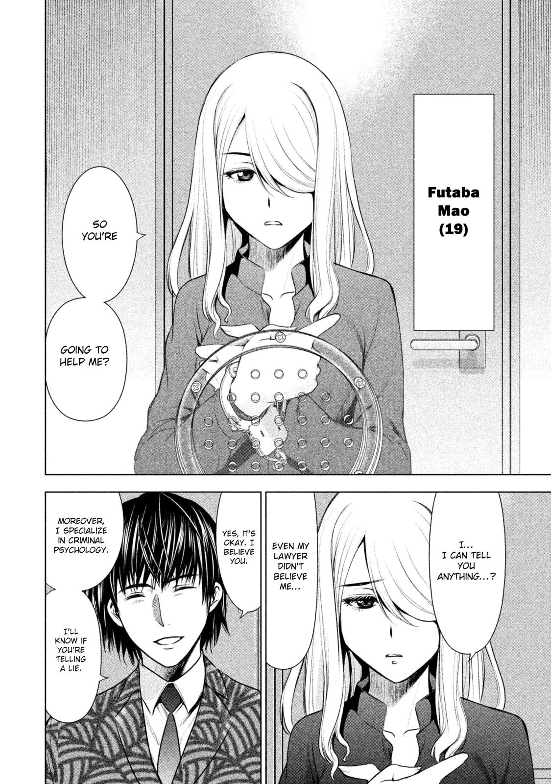 Satanophany Chapter 48 - Page 5