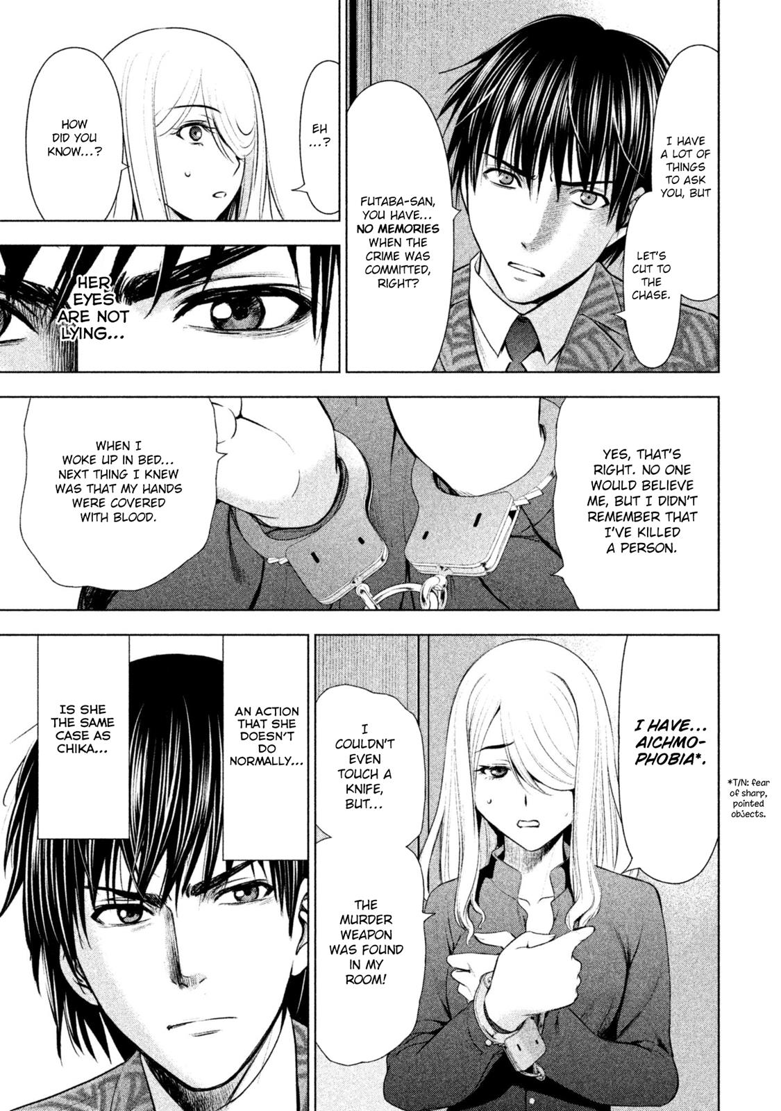 Satanophany Chapter 48 - Page 6