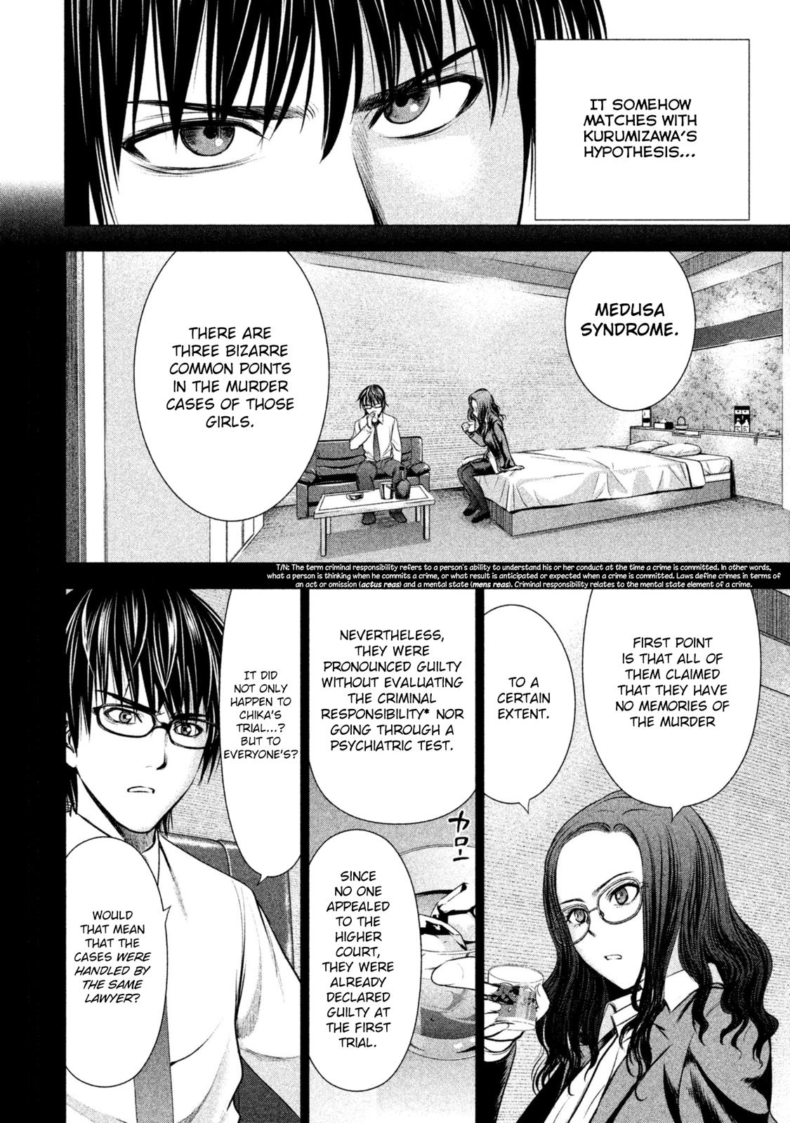 Satanophany Chapter 48 - Page 7