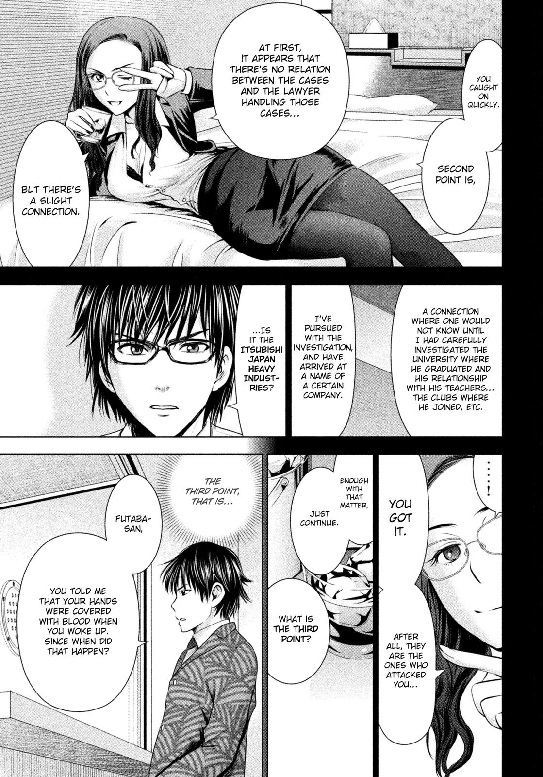 Satanophany Chapter 48 - Page 8