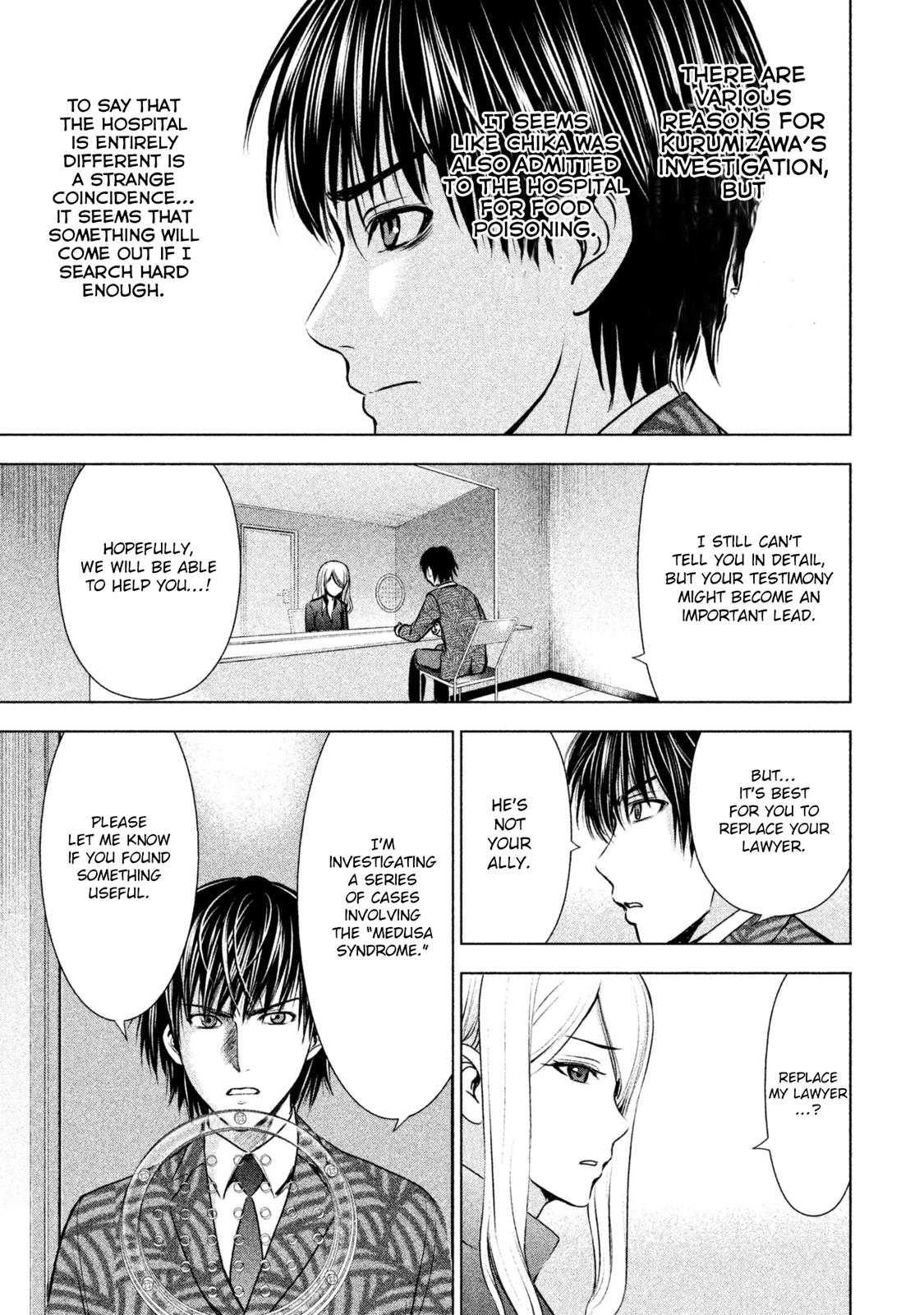 Satanophany Chapter 48 - Page 10