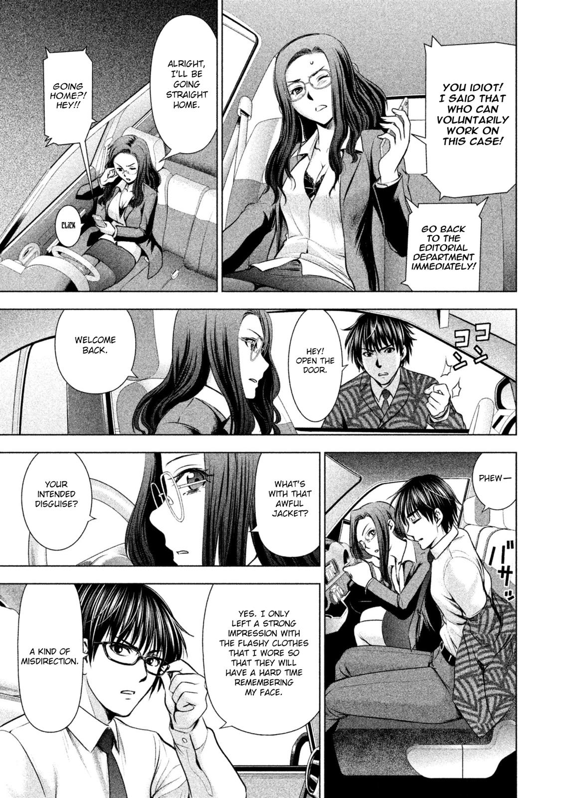 Satanophany Chapter 48 - Page 12