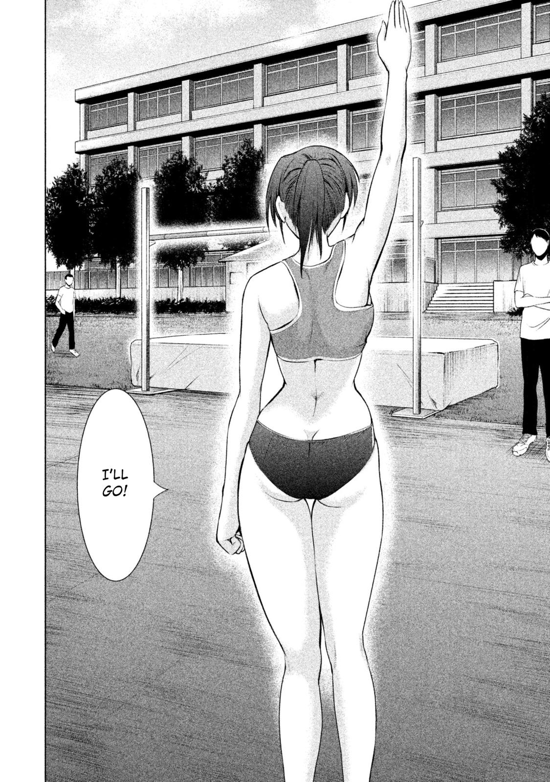 Satanophany Chapter 48 - Page 17