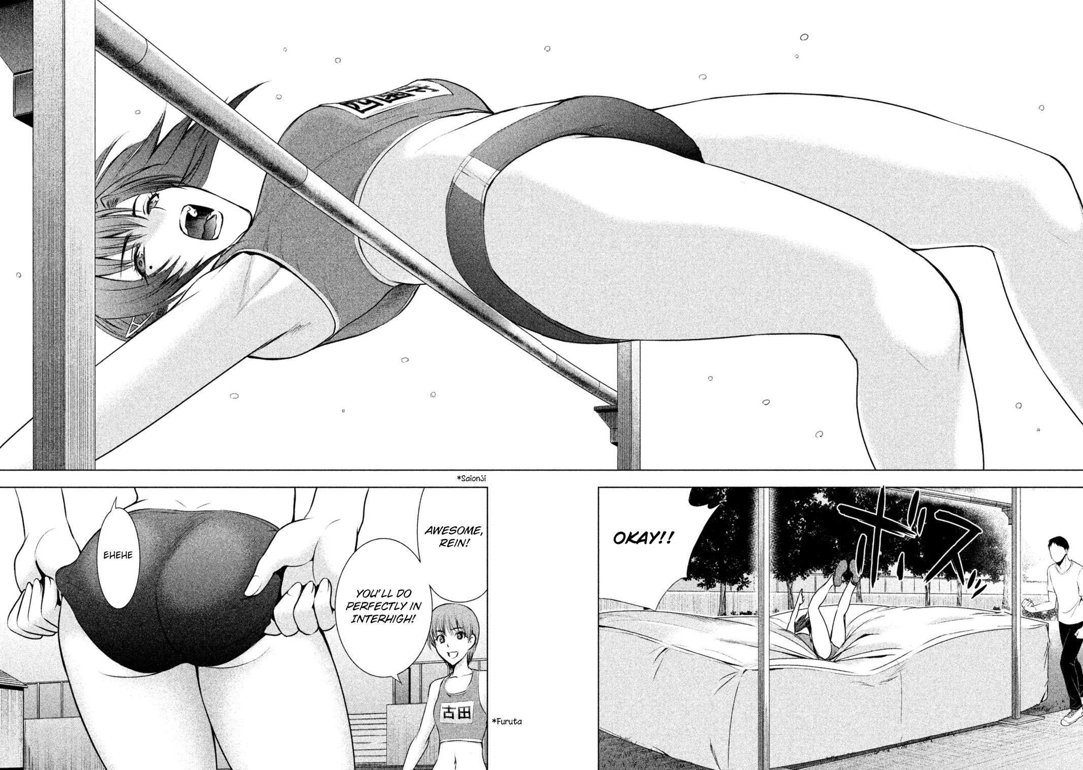 Satanophany Chapter 48 - Page 19