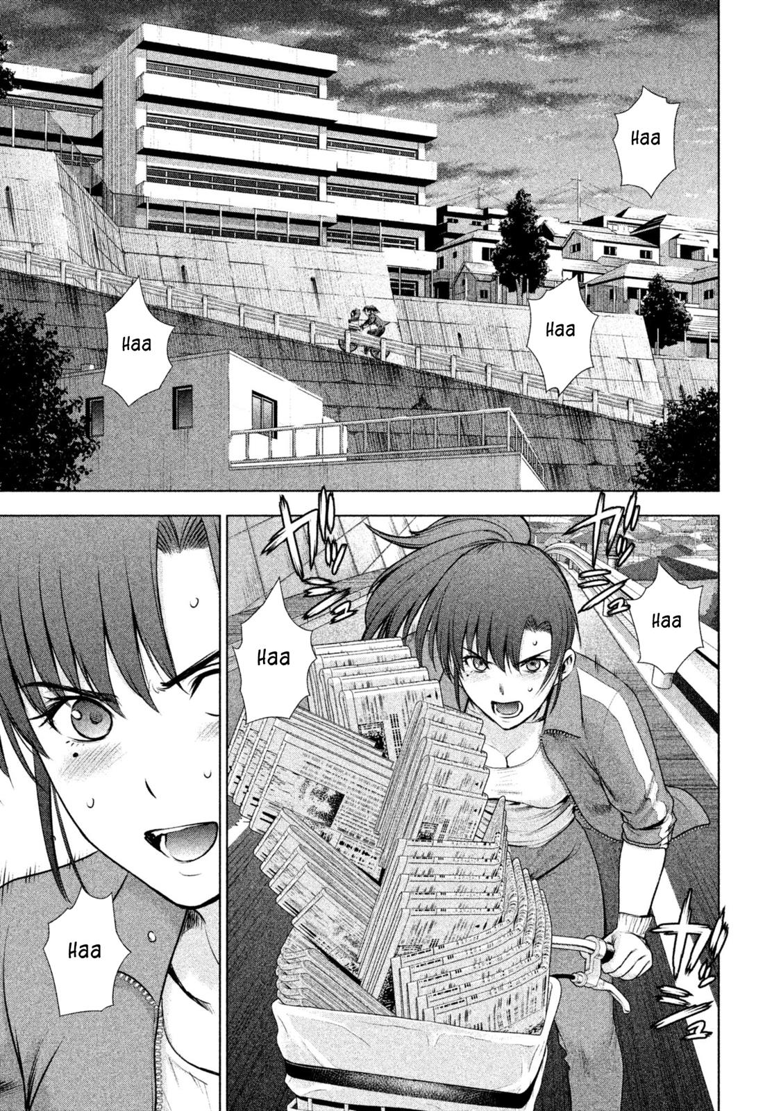 Satanophany Chapter 49 - Page 4