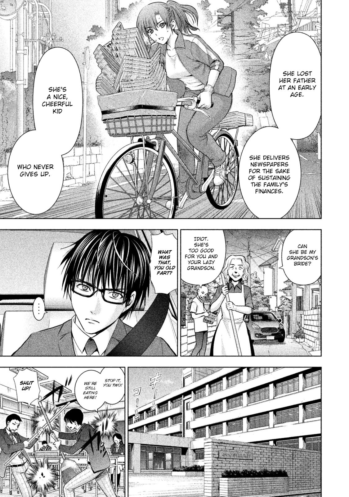 Satanophany Chapter 49 - Page 6