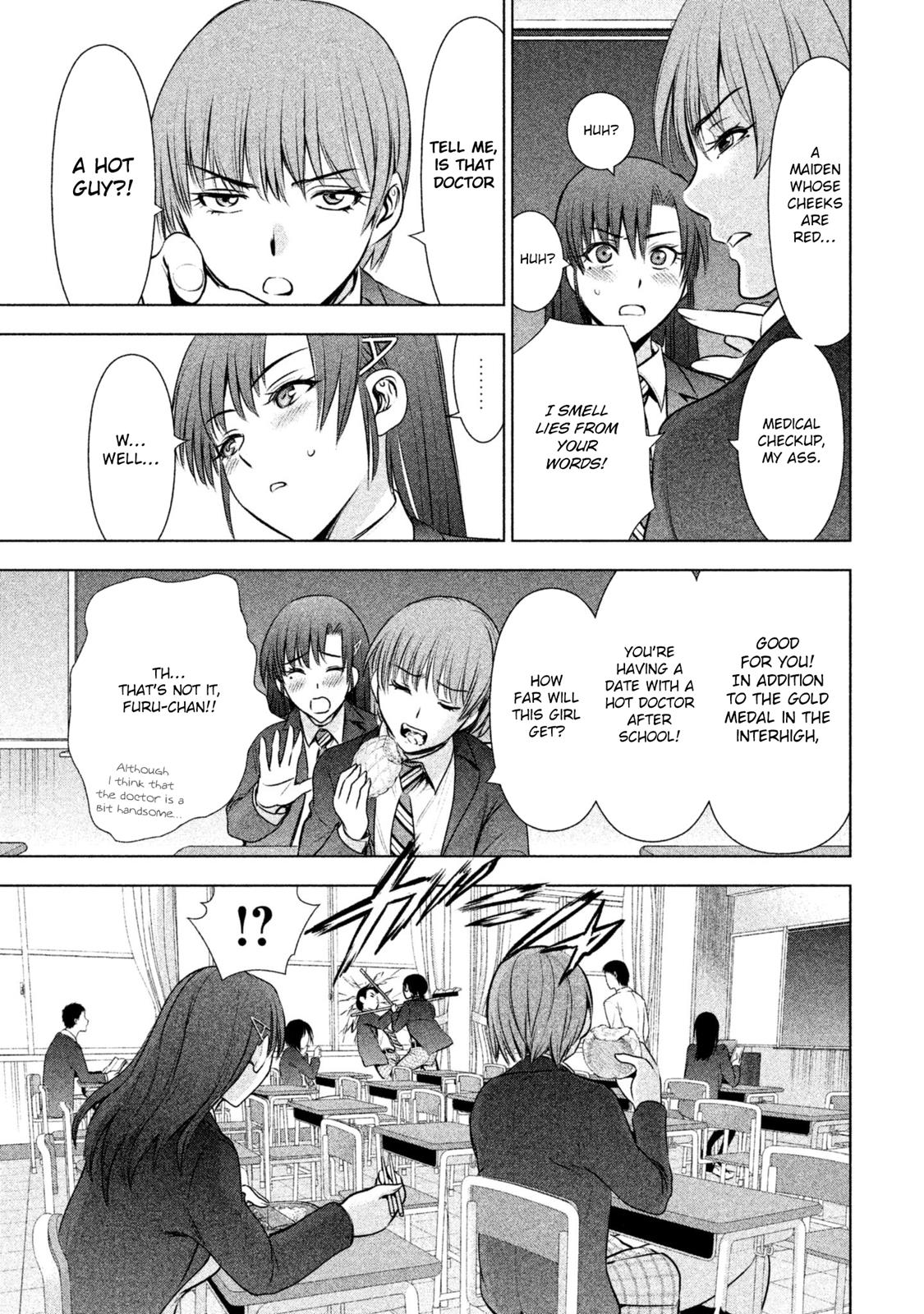 Satanophany Chapter 49 - Page 8