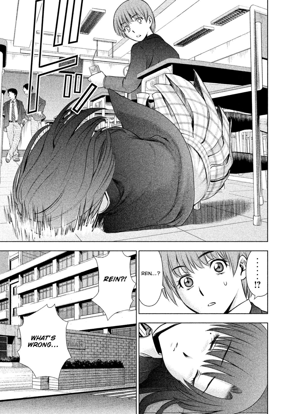 Satanophany Chapter 49 - Page 10