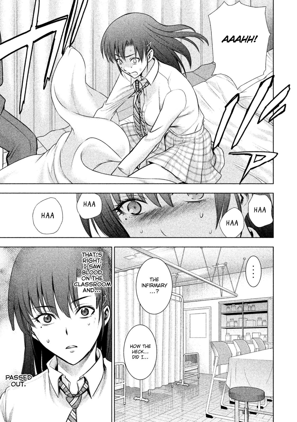 Satanophany Chapter 49 - Page 12