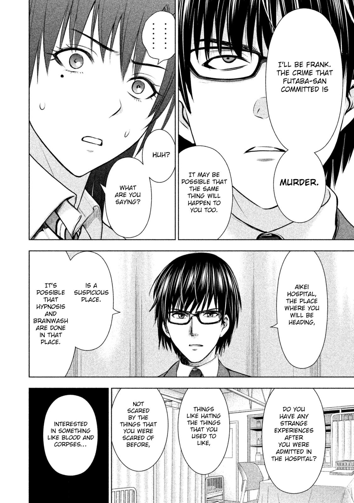 Satanophany Chapter 49 - Page 15