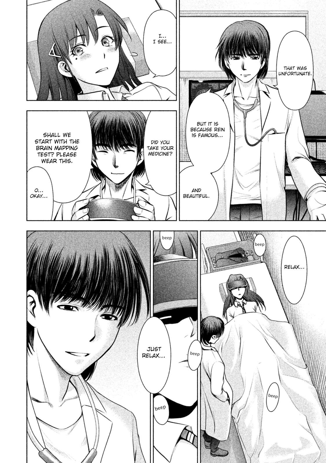 Satanophany Chapter 49 - Page 17