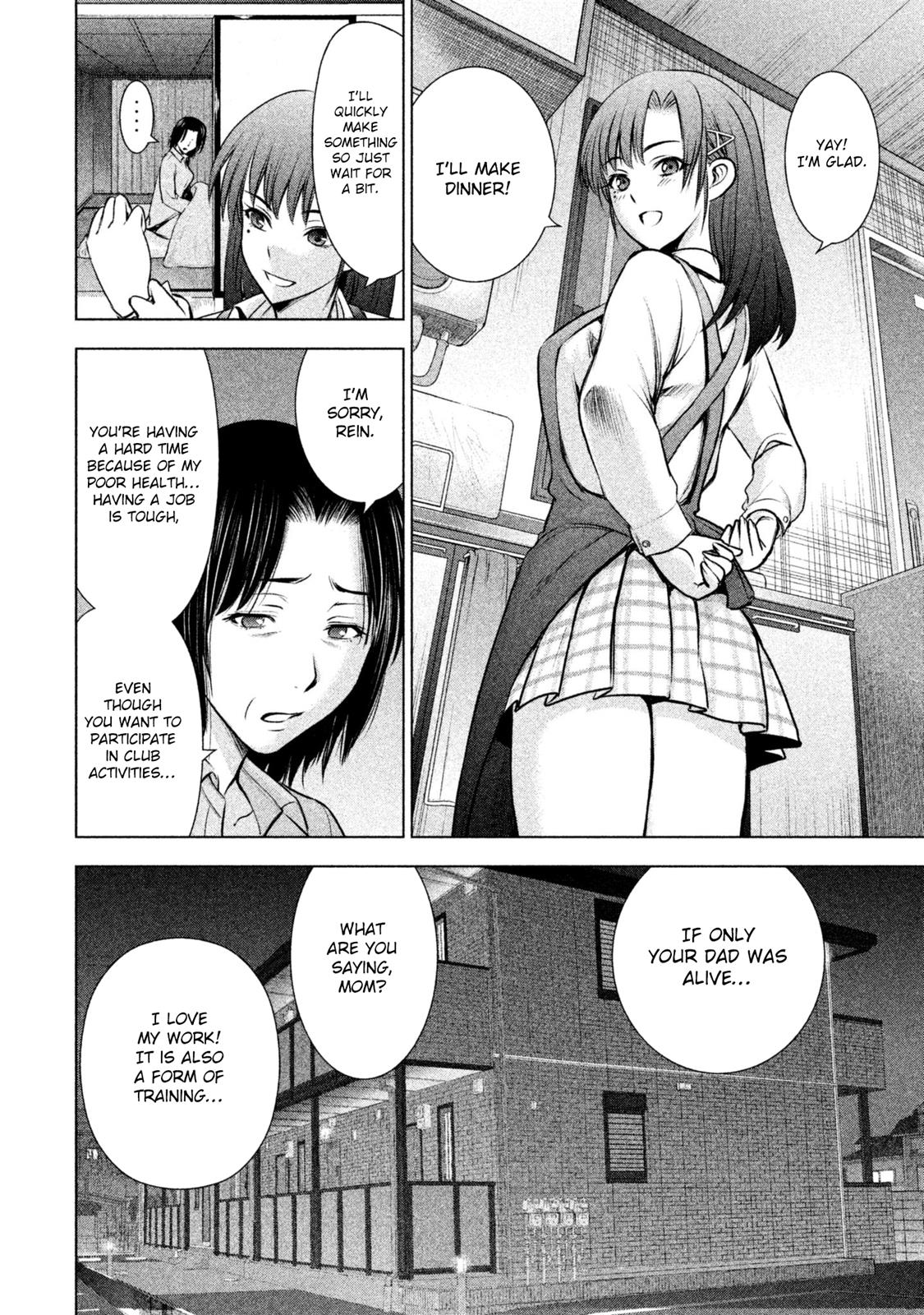 Satanophany Chapter 49 - Page 19