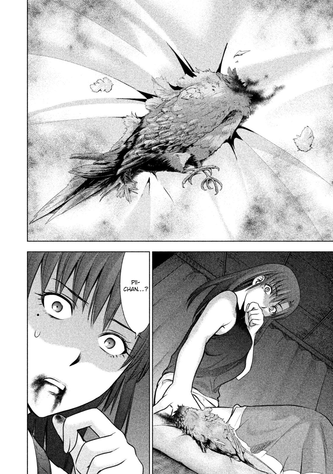 Satanophany Chapter 49 - Page 21