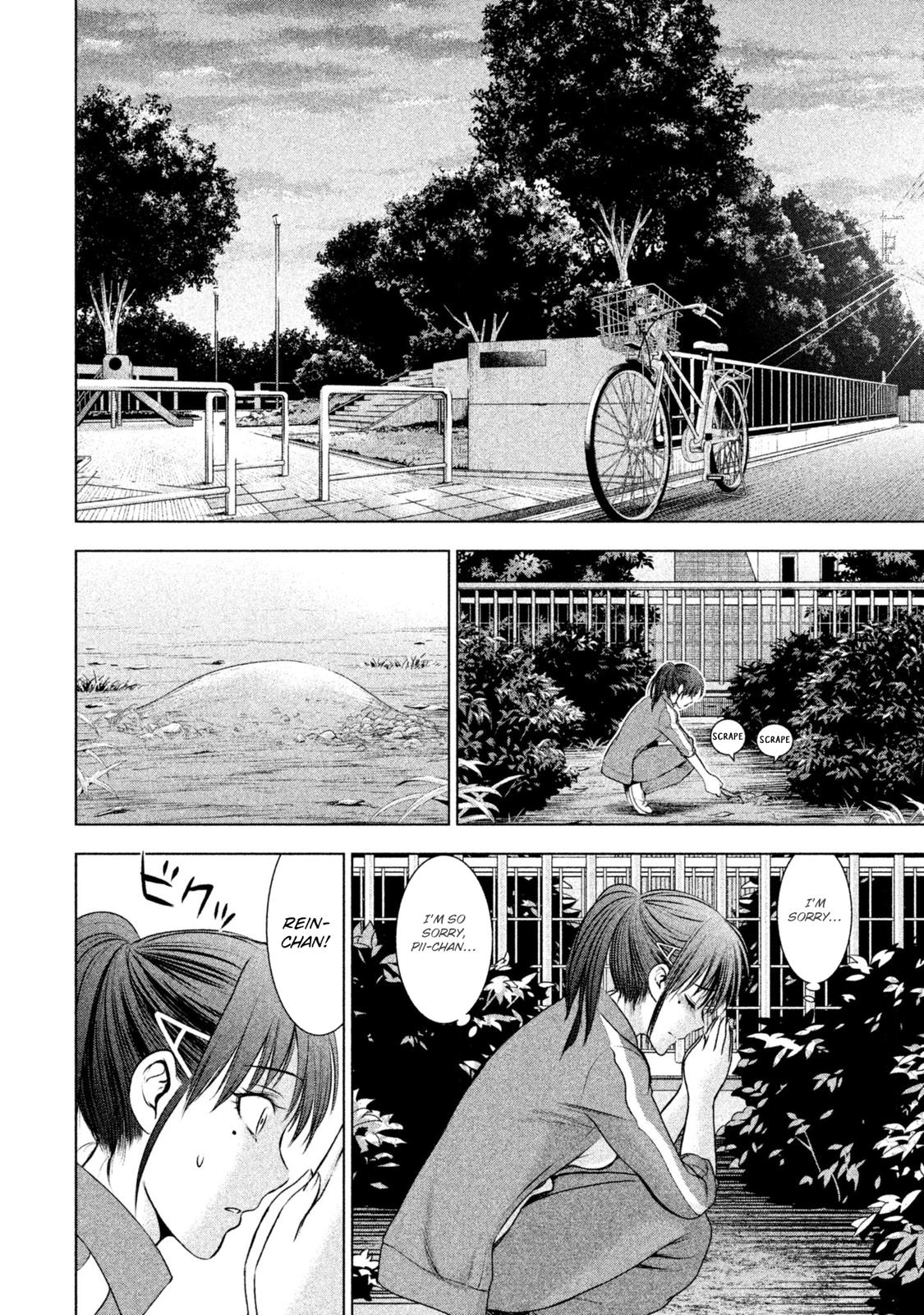 Satanophany Chapter 50 - Page 5