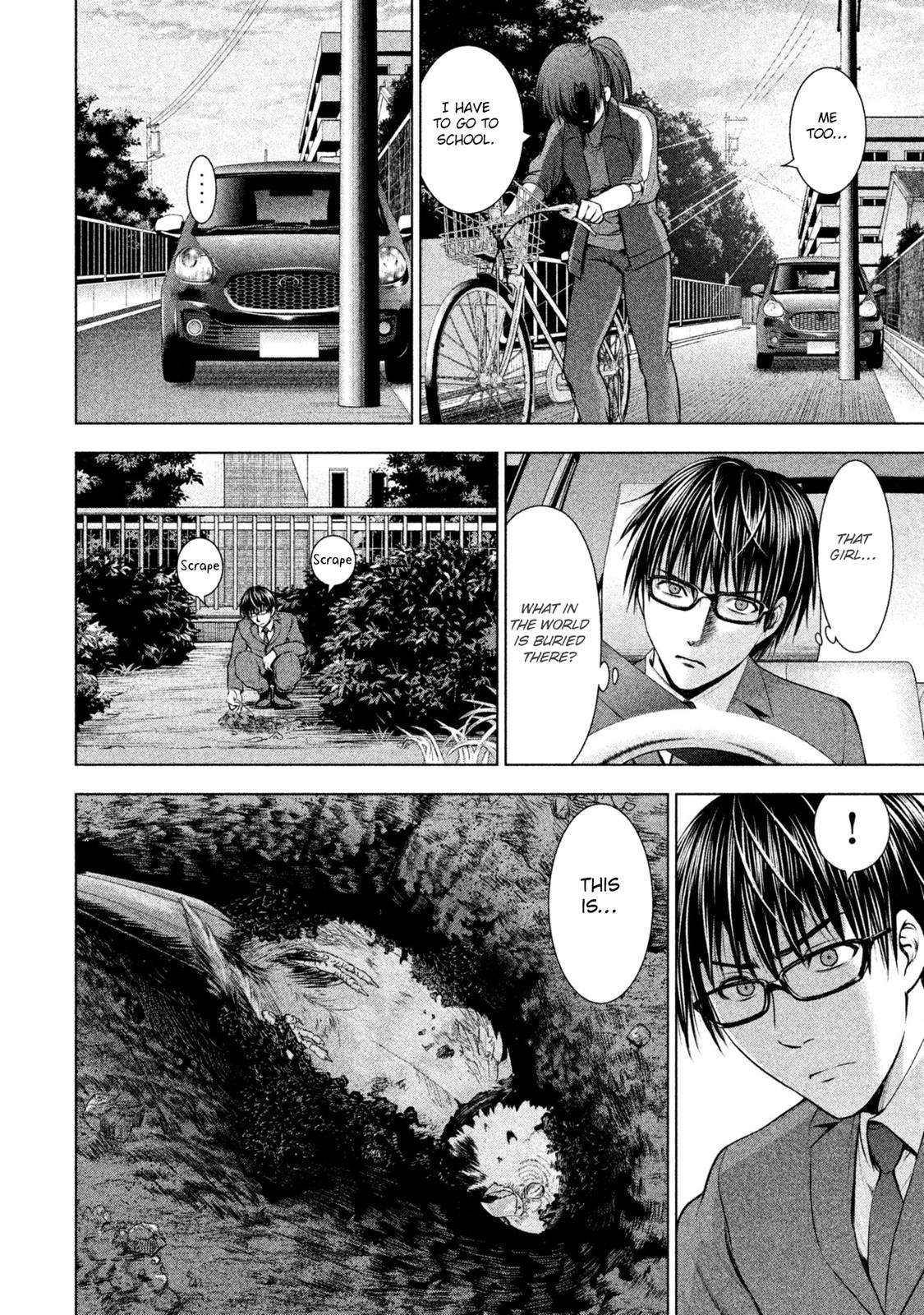 Satanophany Chapter 50 - Page 7