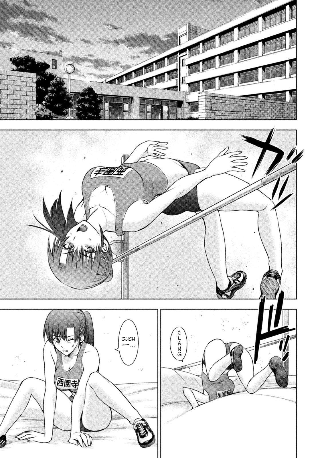 Satanophany Chapter 50 - Page 8