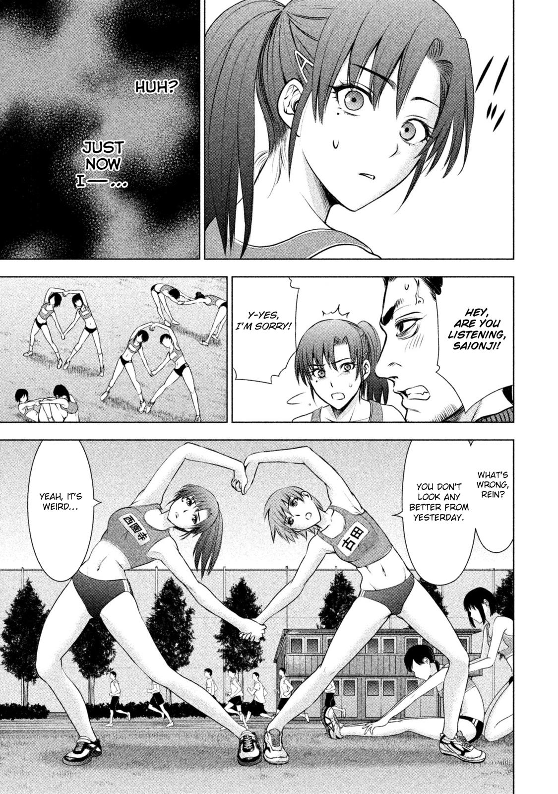 Satanophany Chapter 50 - Page 10