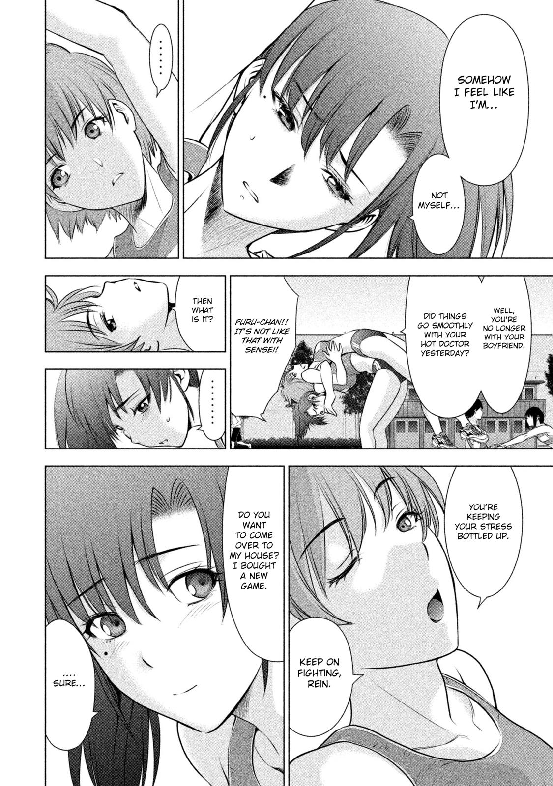 Satanophany Chapter 50 - Page 11