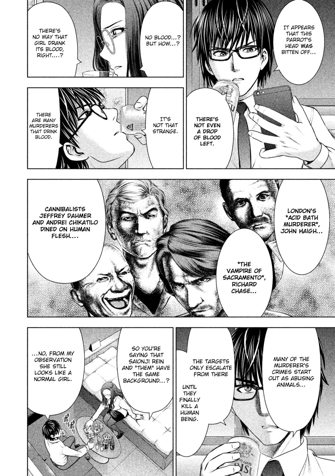 Satanophany Chapter 50 - Page 13