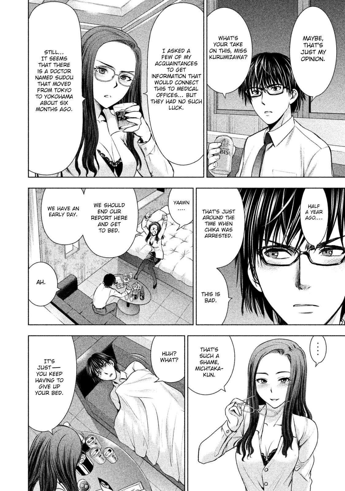 Satanophany Chapter 50 - Page 15