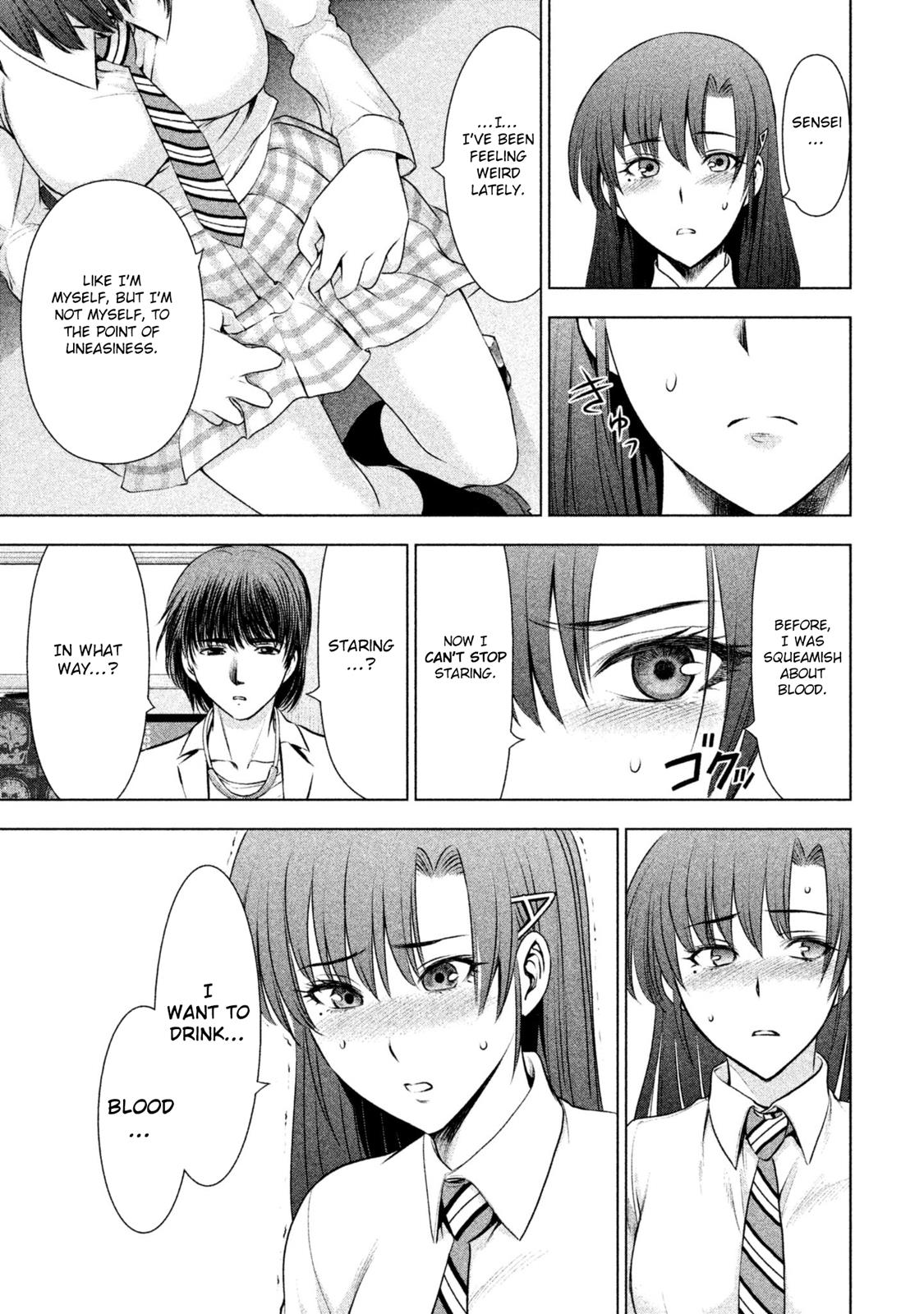 Satanophany Chapter 50 - Page 18