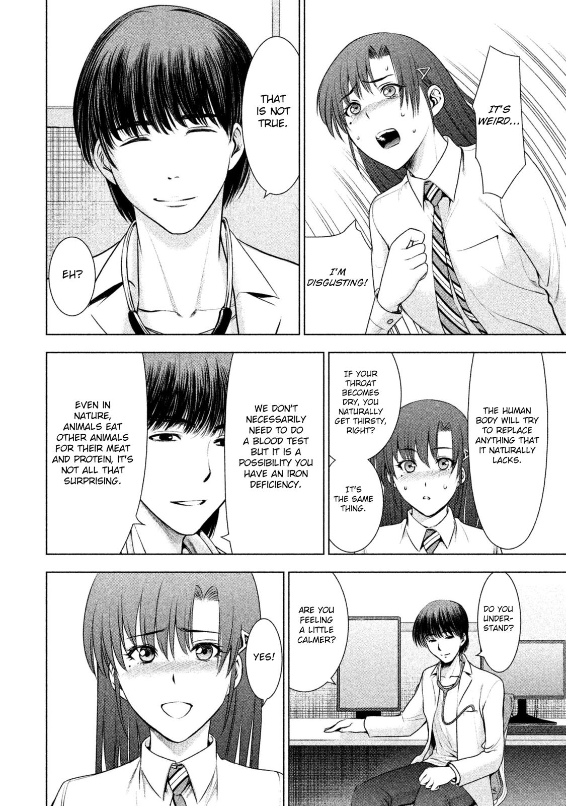 Satanophany Chapter 50 - Page 19