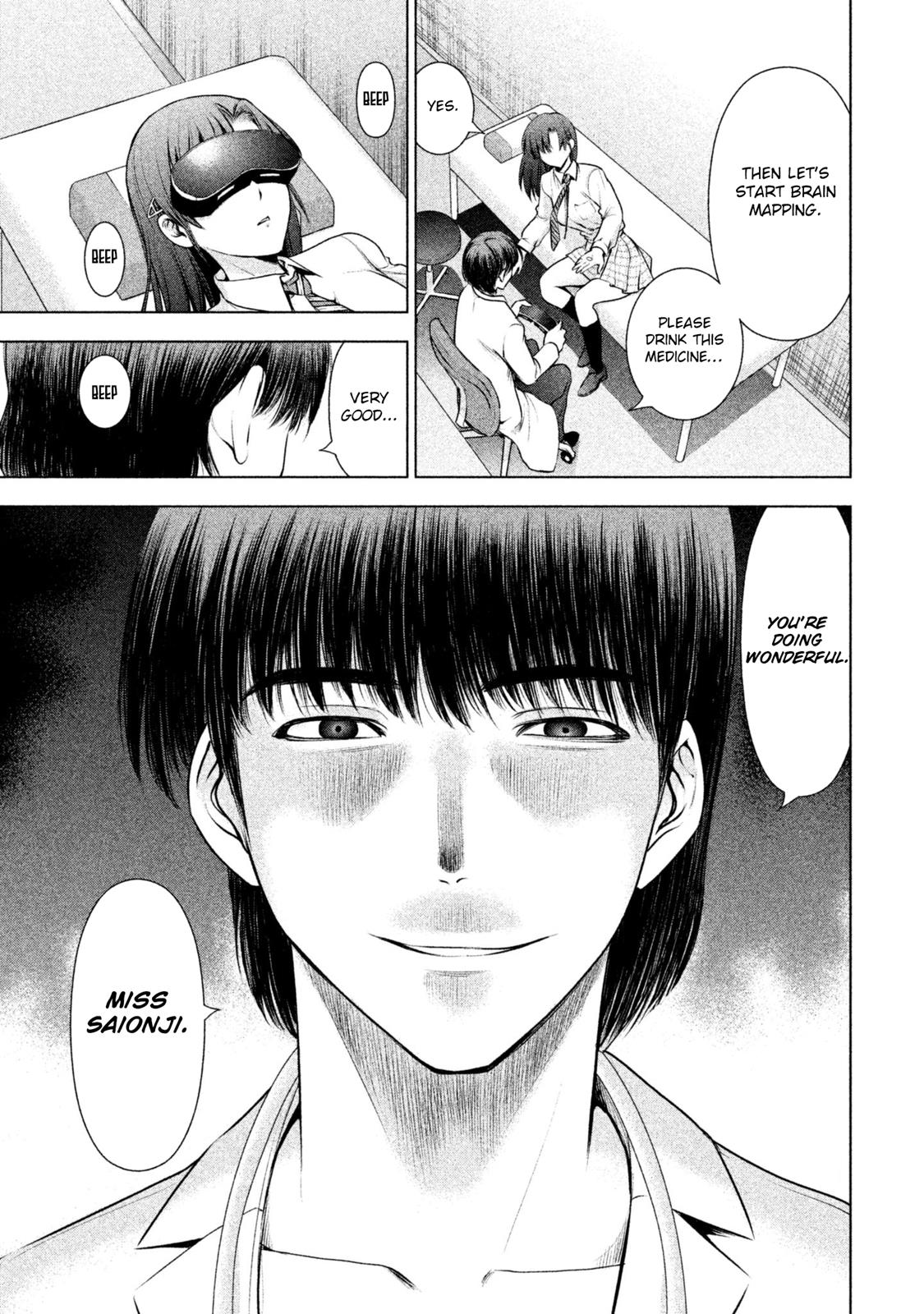 Satanophany Chapter 50 - Page 20