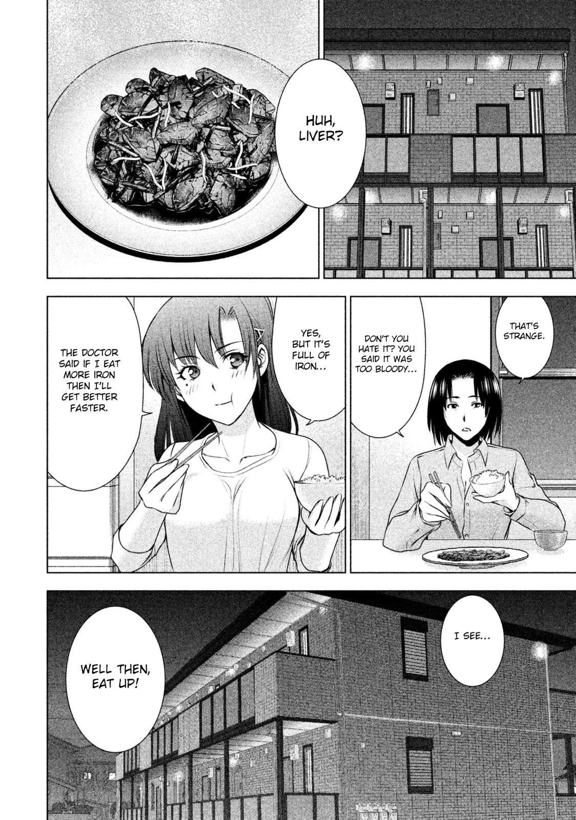 Satanophany Chapter 50 - Page 21