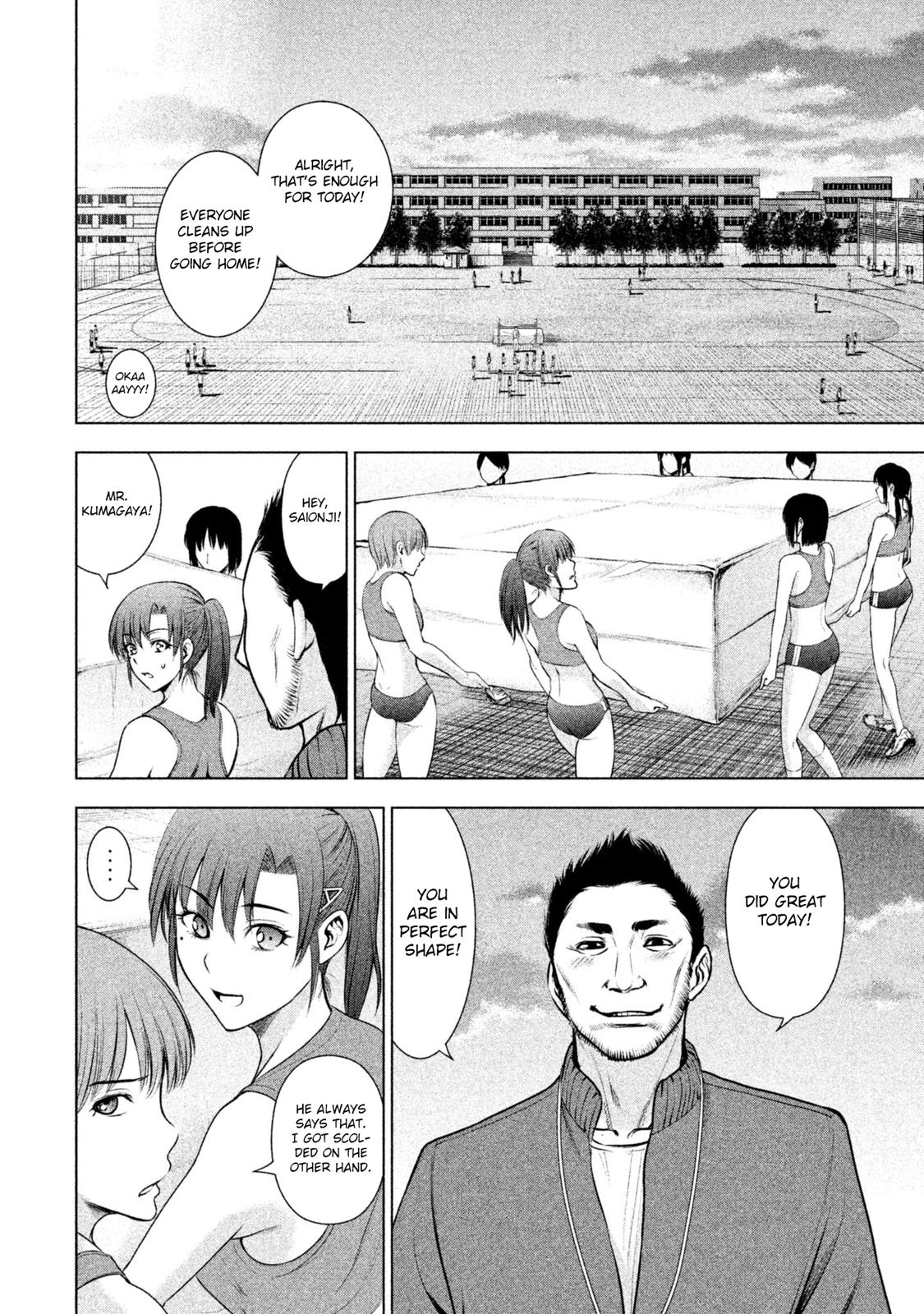 Satanophany Chapter 51 - Page 7