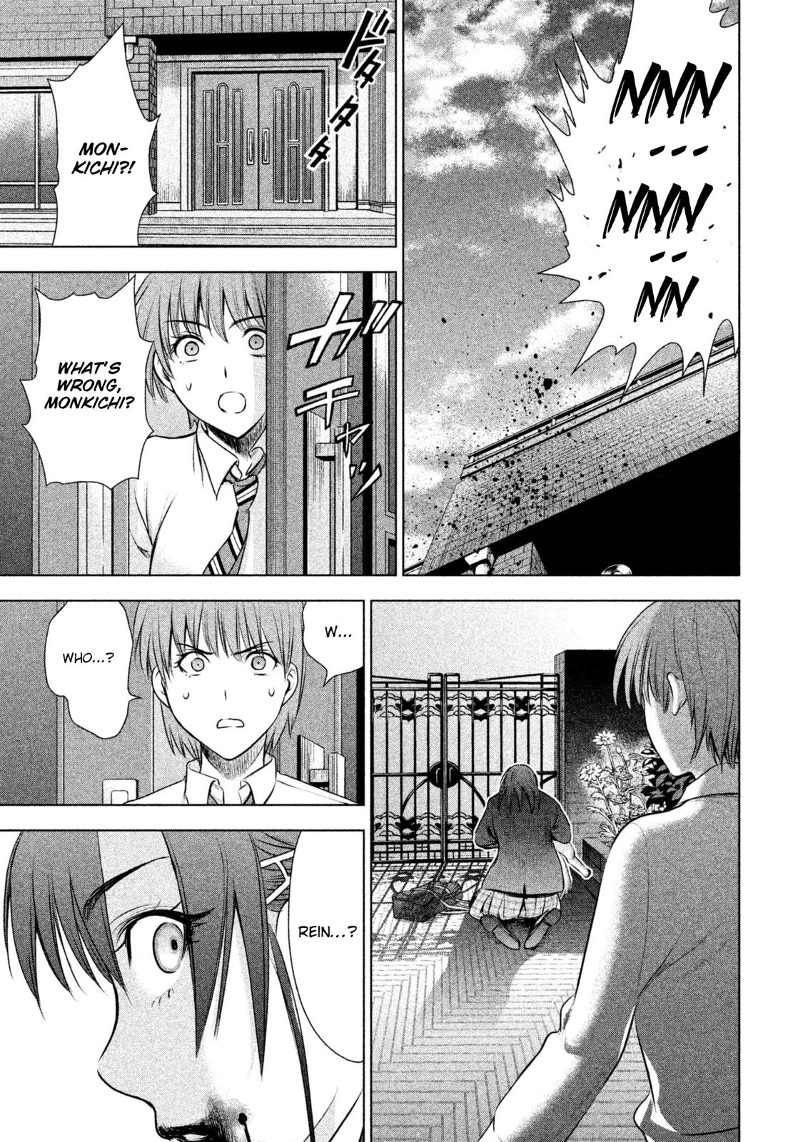 Satanophany Chapter 51 - Page 14