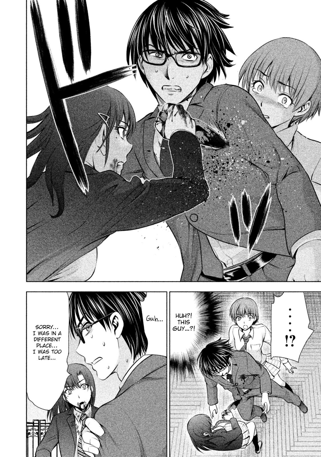 Satanophany Chapter 51 - Page 16