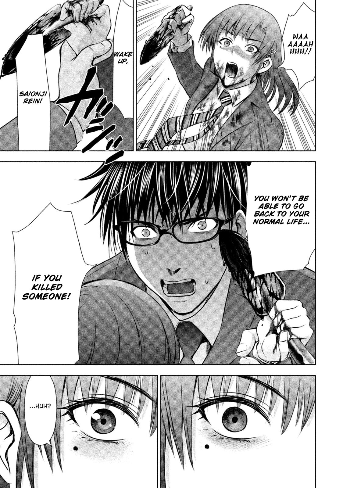 Satanophany Chapter 51 - Page 17