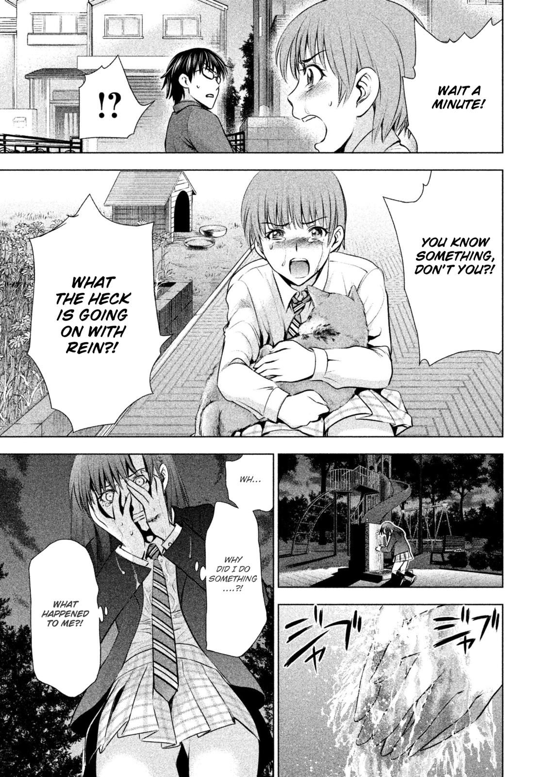 Satanophany Chapter 51 - Page 19