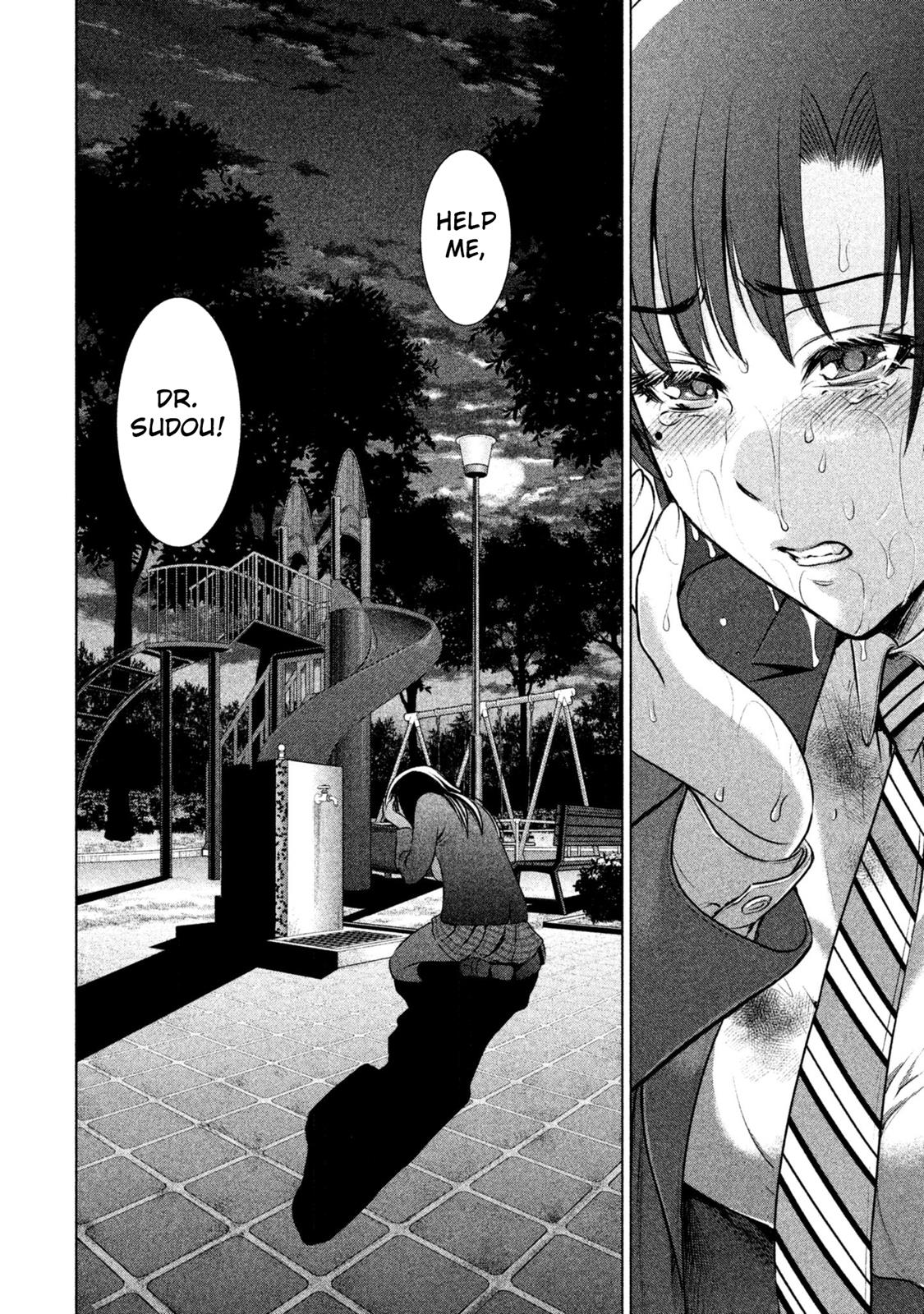 Satanophany Chapter 51 - Page 20