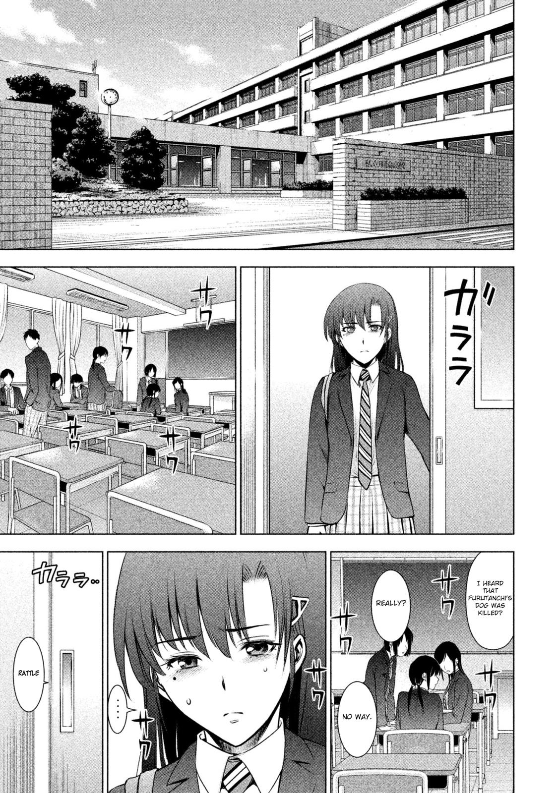 Satanophany Chapter 51 - Page 21