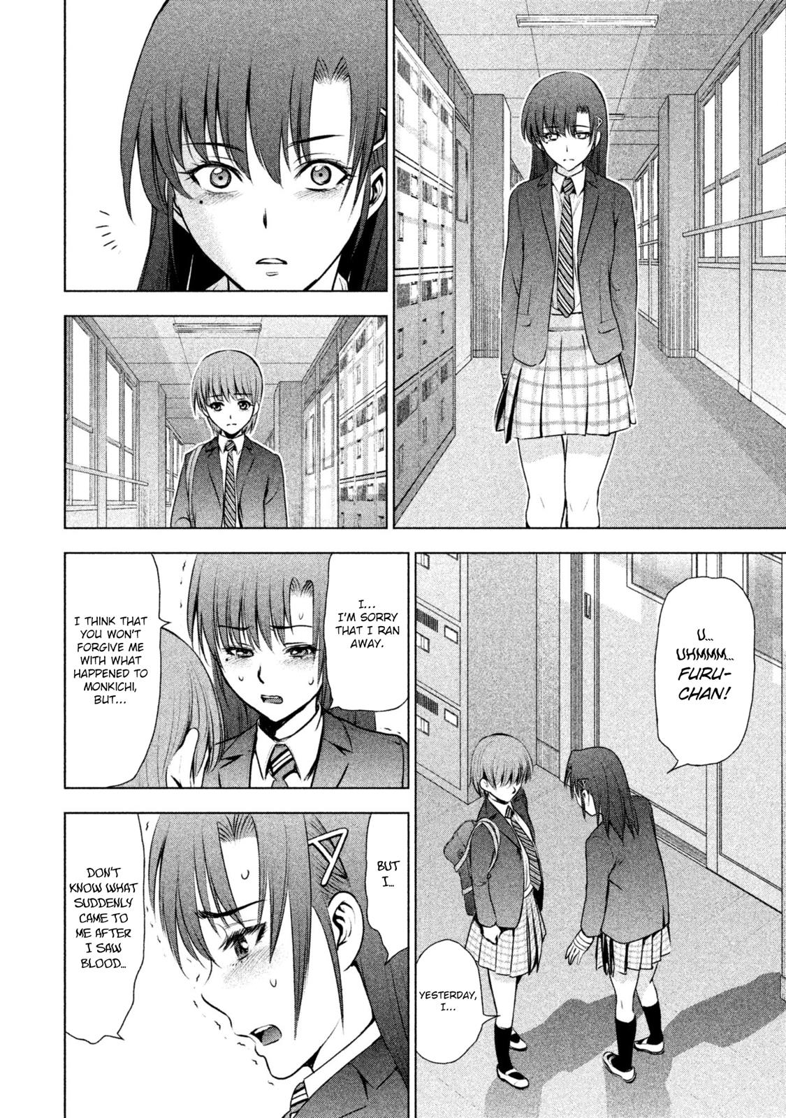 Satanophany Chapter 51 - Page 22