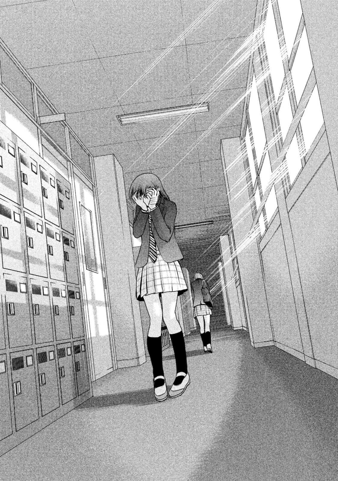 Satanophany Chapter 51 - Page 24