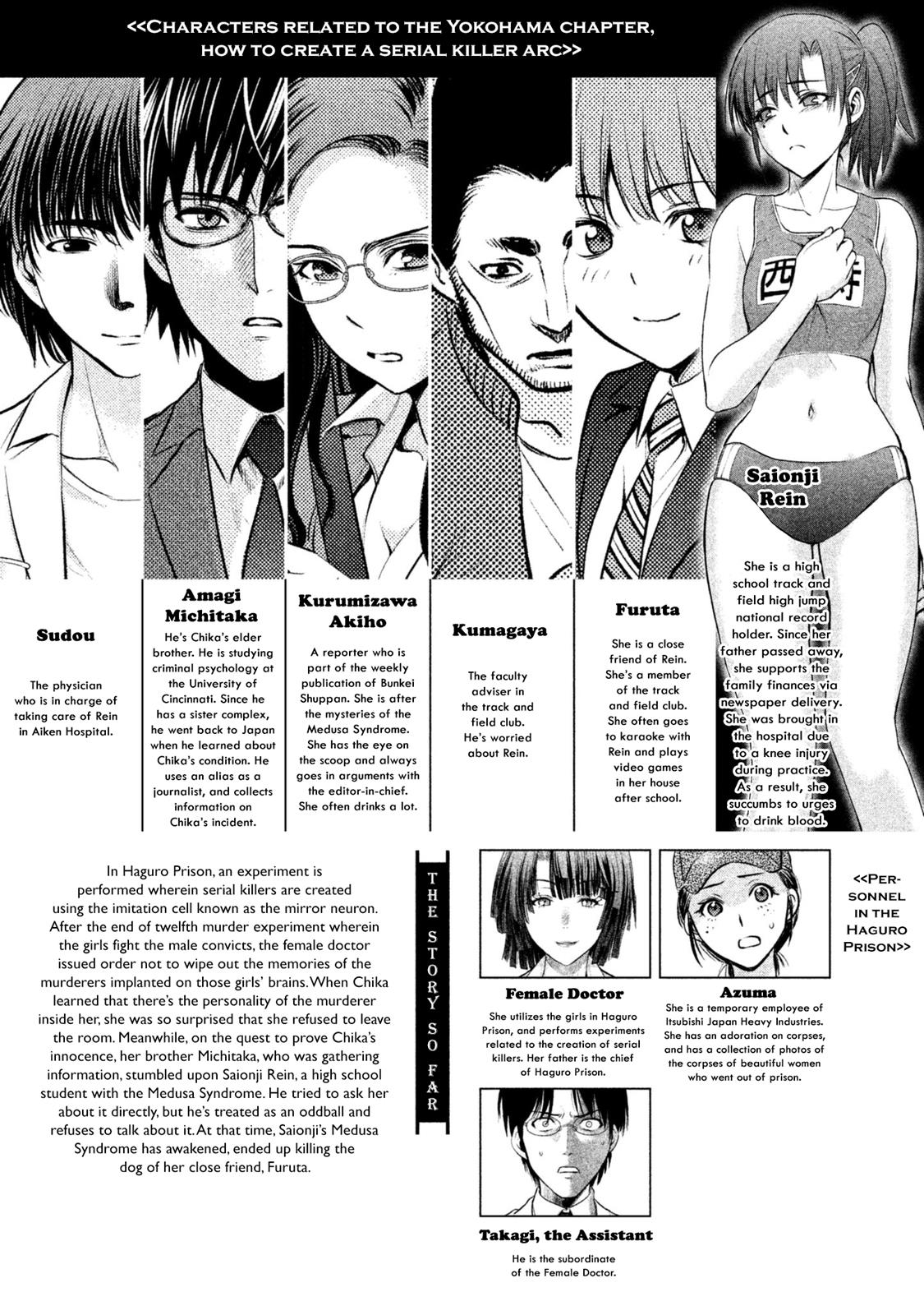 Satanophany Chapter 52 - Page 5