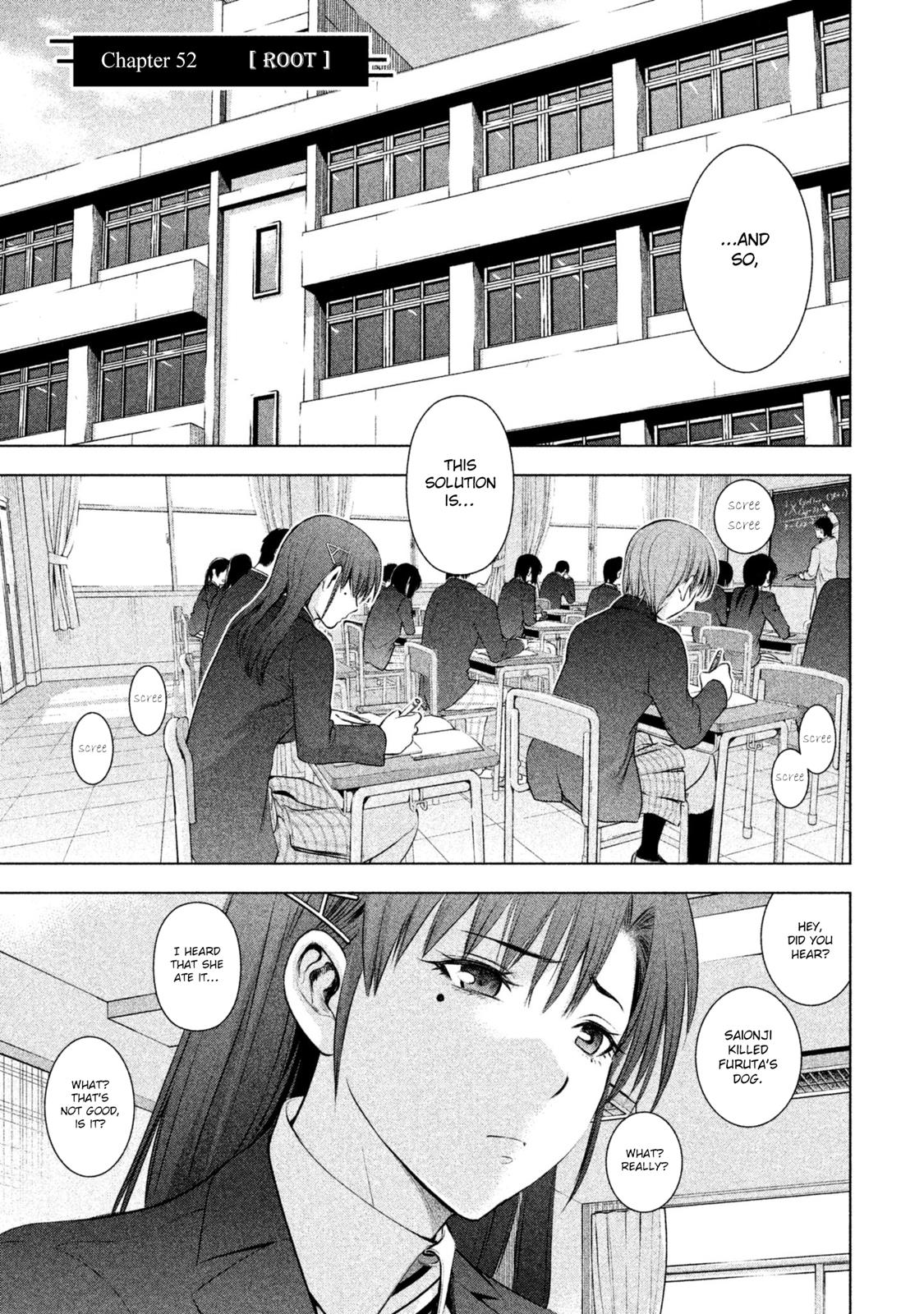 Satanophany Chapter 52 - Page 6