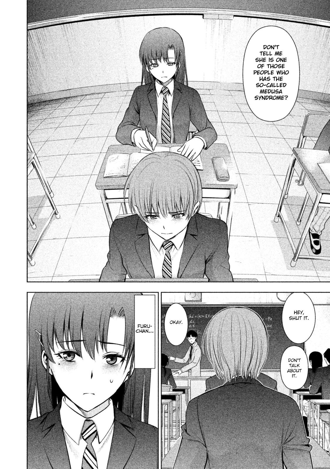 Satanophany Chapter 52 - Page 7