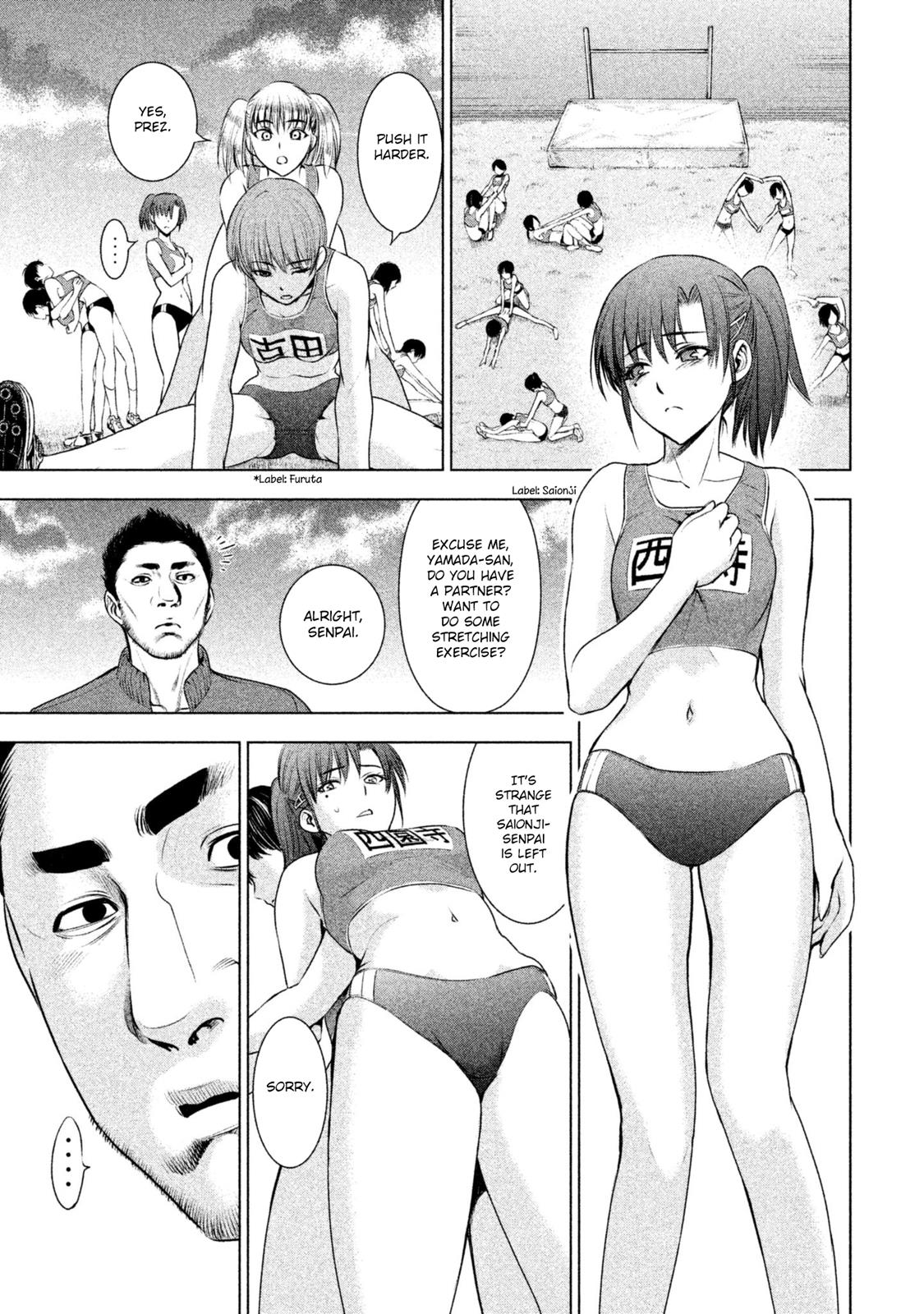 Satanophany Chapter 52 - Page 8