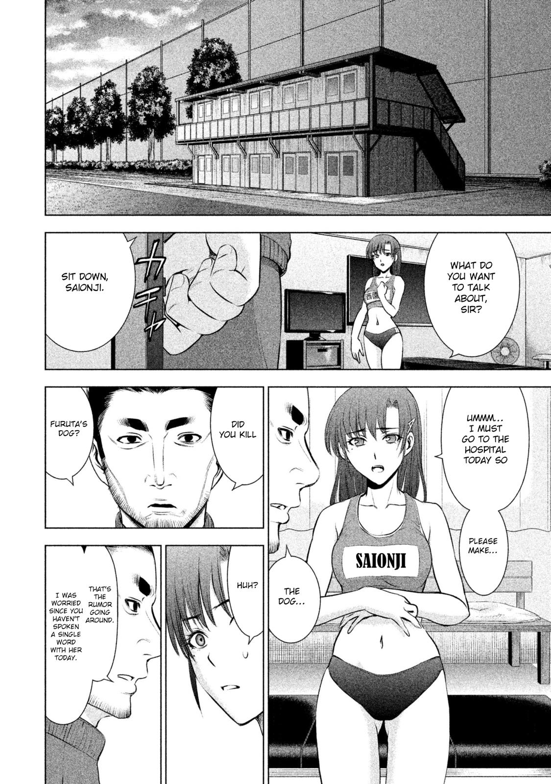 Satanophany Chapter 52 - Page 9