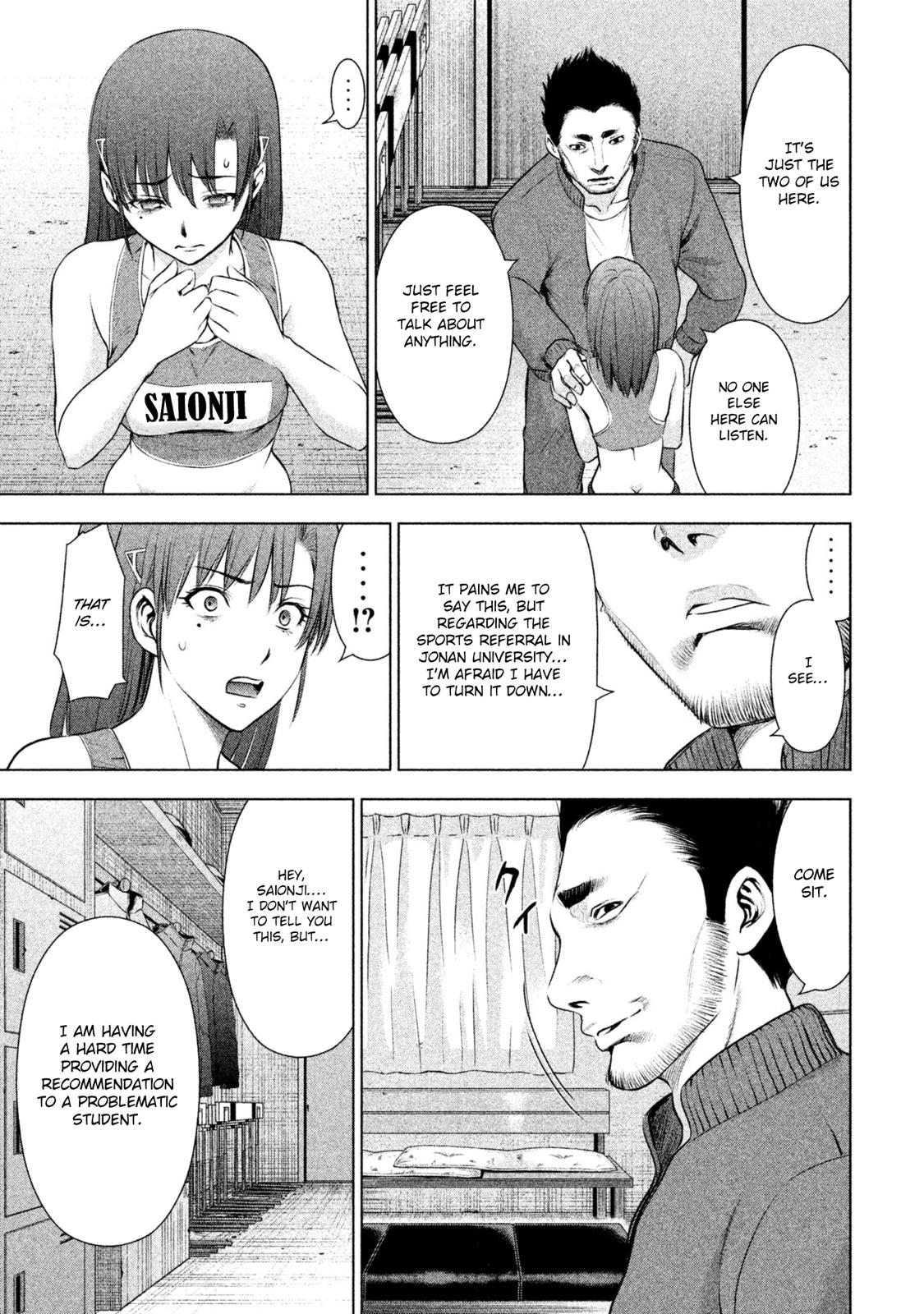 Satanophany Chapter 52 - Page 10