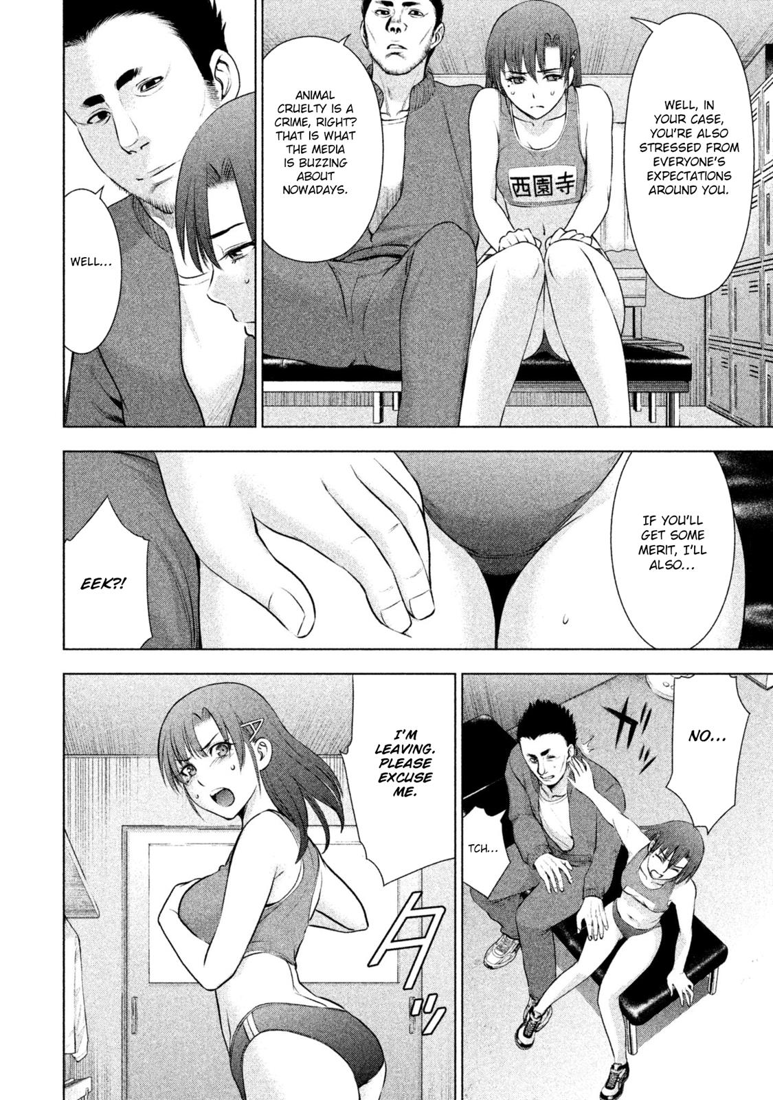 Satanophany Chapter 52 - Page 11