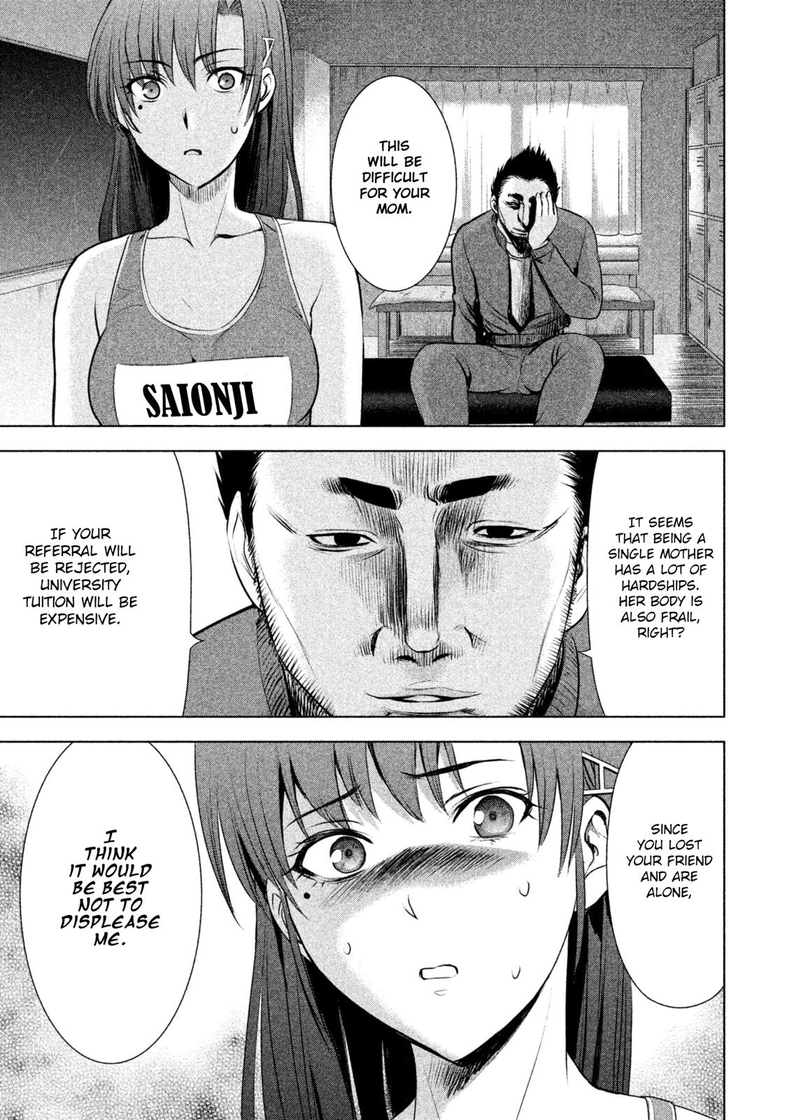 Satanophany Chapter 52 - Page 12