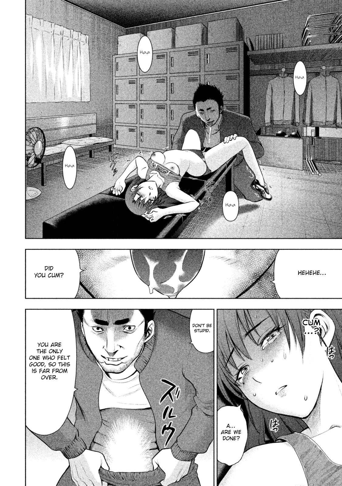 Satanophany Chapter 52 - Page 17