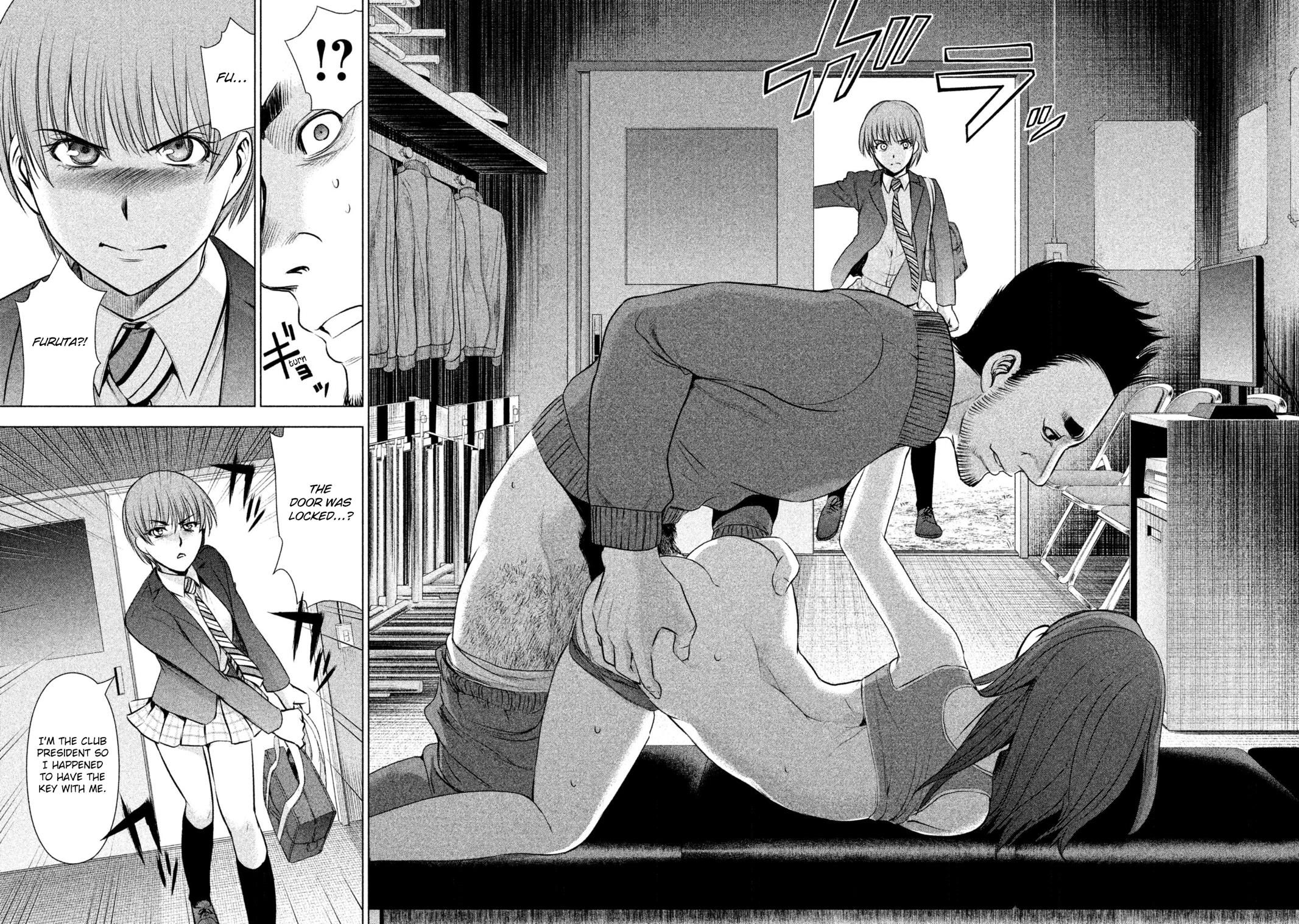 Satanophany Chapter 52 - Page 19