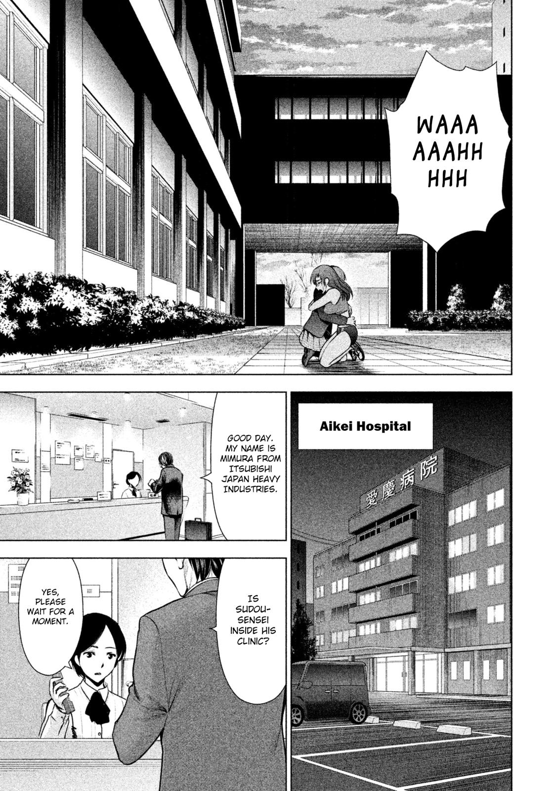 Satanophany Chapter 52 - Page 23