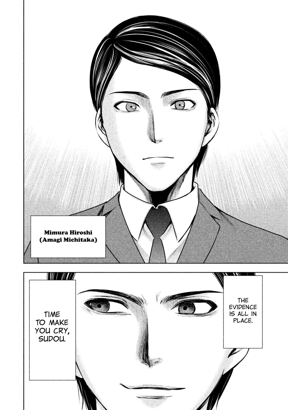 Satanophany Chapter 52 - Page 24